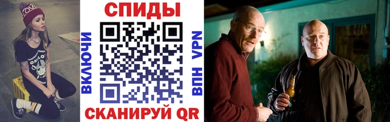 АМФ 98% Балаково