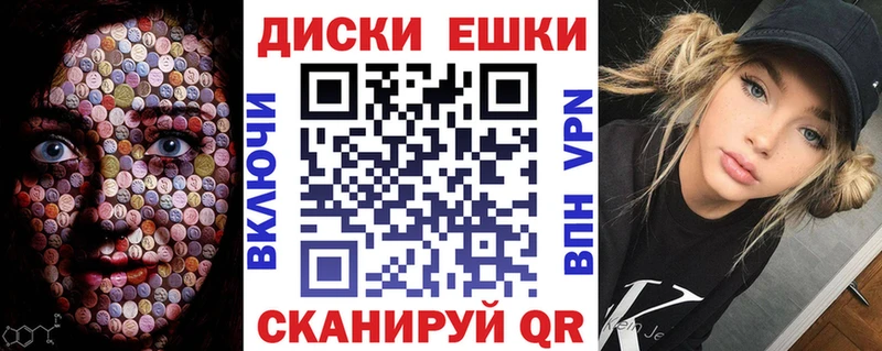 Купить  Балаково  ЭКСТАЗИ Дубай 