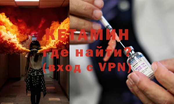 прущие крисы Кукмор