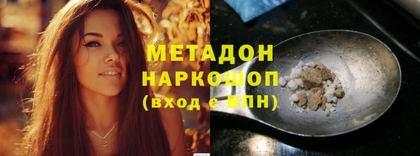 прущие крисы Кукмор