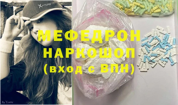 мдпв Куйбышев