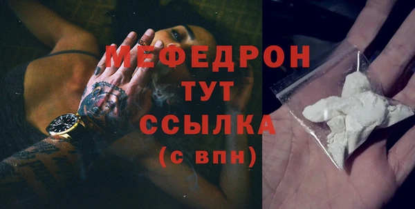 мдпв Куйбышев