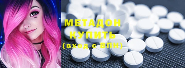 спайс Кулебаки