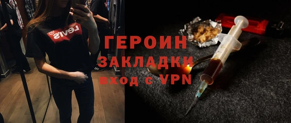 прущие крисы Кукмор