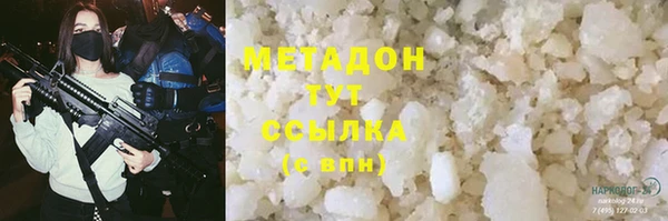 мдпв Куйбышев