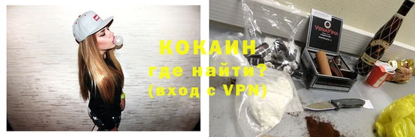 мдпв Куйбышев