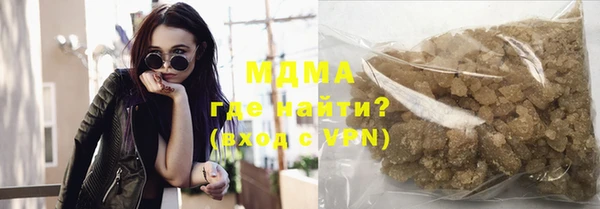 не бодяженный Ладушкин