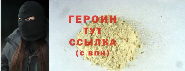 спайс Кулебаки