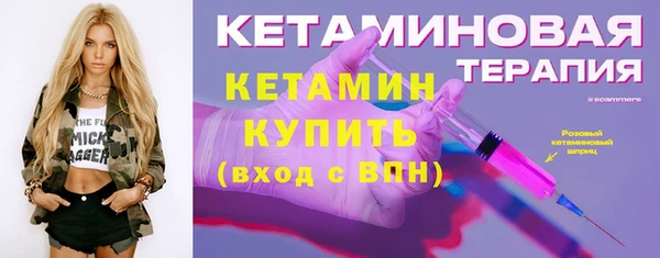 прущие крисы Кукмор
