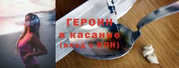 не бодяженный Ладушкин