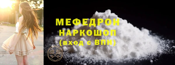 спайс Кулебаки