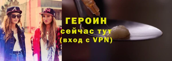 мдпв Куйбышев