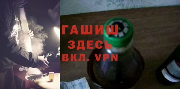 прущие крисы Кукмор