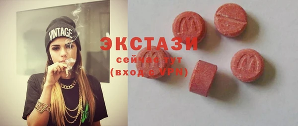 прущие крисы Кукмор