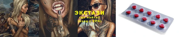 прущие крисы Кукмор