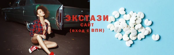 прущие крисы Кукмор