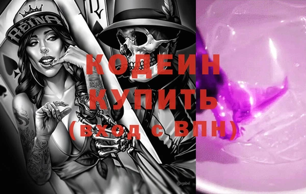 мдпв Куйбышев