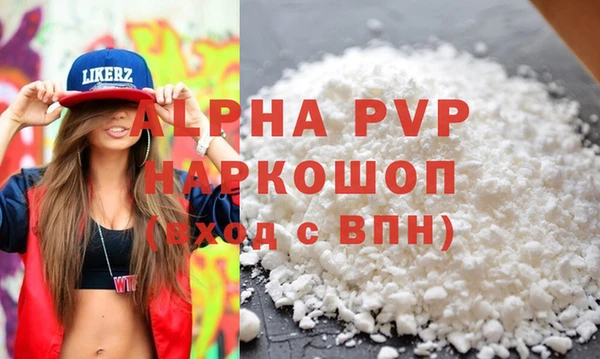 прущие крисы Кукмор