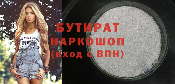 прущие крисы Кукмор