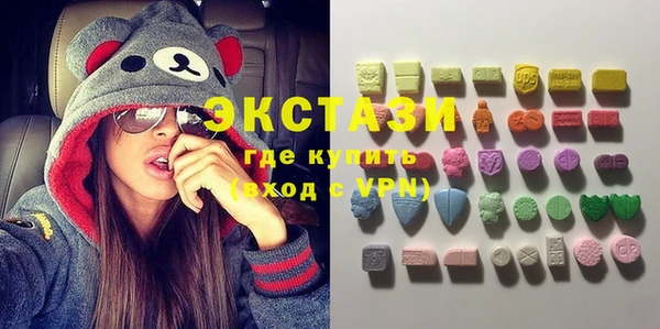 спайс Кулебаки