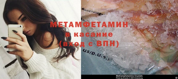 прущие крисы Кукмор