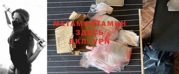 прущие крисы Кукмор