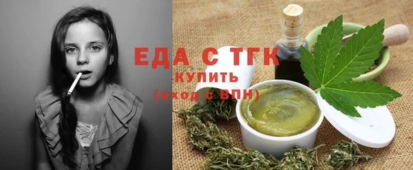 мдпв Куйбышев