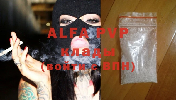 мдпв Куйбышев