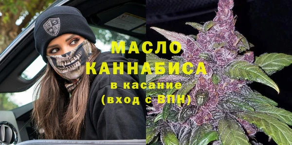 прущие крисы Кукмор