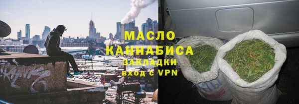 мдпв Куйбышев