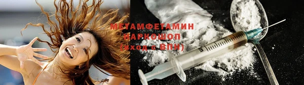 мдпв Куйбышев